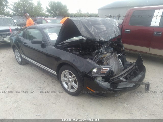 ford mustang 2010 1zvbp8an5a5129785