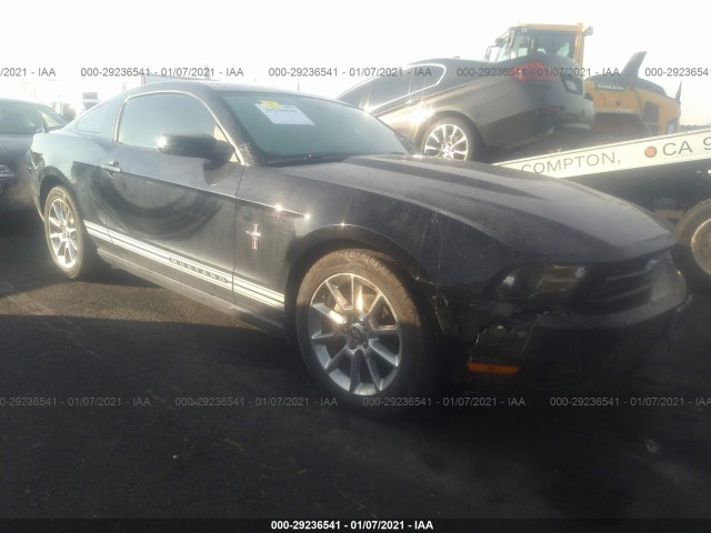 ford mustang 2010 1zvbp8an5a5149096