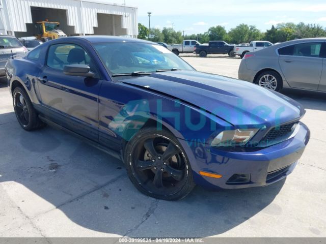 ford mustang 2010 1zvbp8an5a5152046