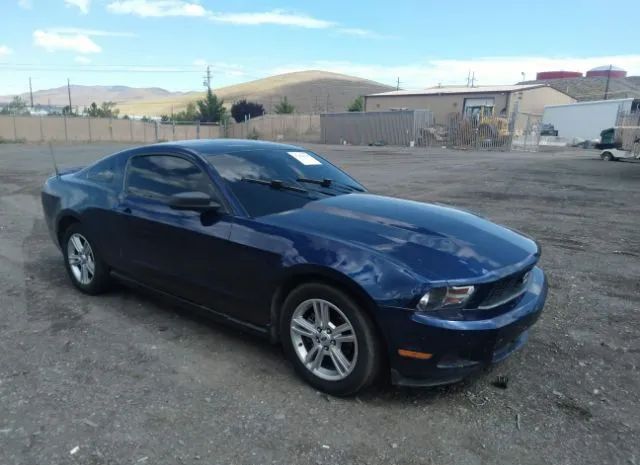 ford mustang 2010 1zvbp8an5a5152080