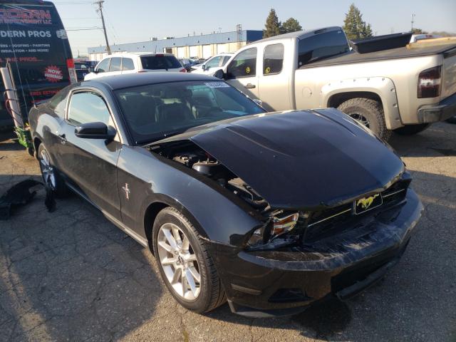 ford mustang 2010 1zvbp8an5a5160664