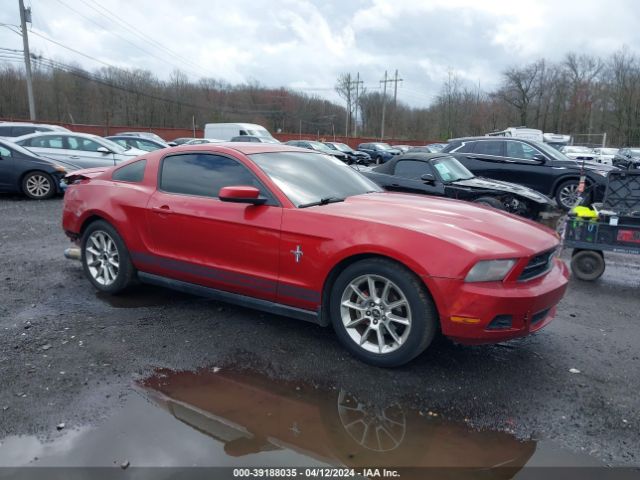 ford mustang 2010 1zvbp8an5a5168814