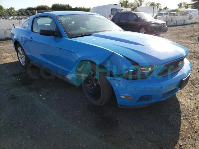 ford mustang 2010 1zvbp8an5a5181837