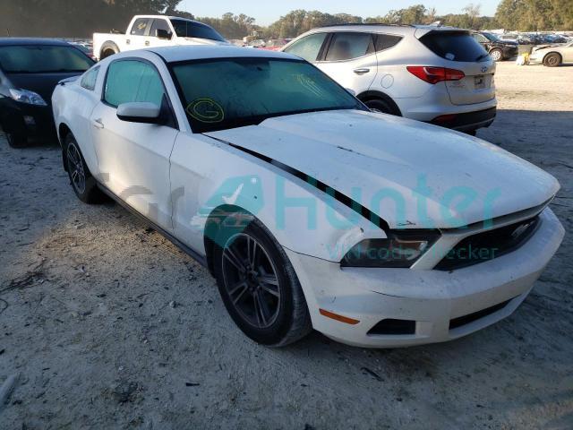ford mustang 2010 1zvbp8an6a5106869