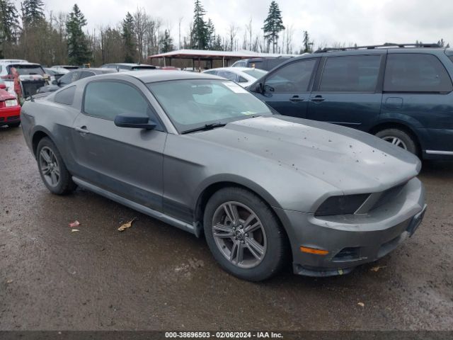 ford mustang 2010 1zvbp8an6a5108816