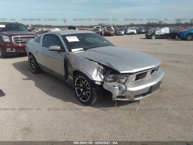 ford mustang 2010 1zvbp8an6a5113580