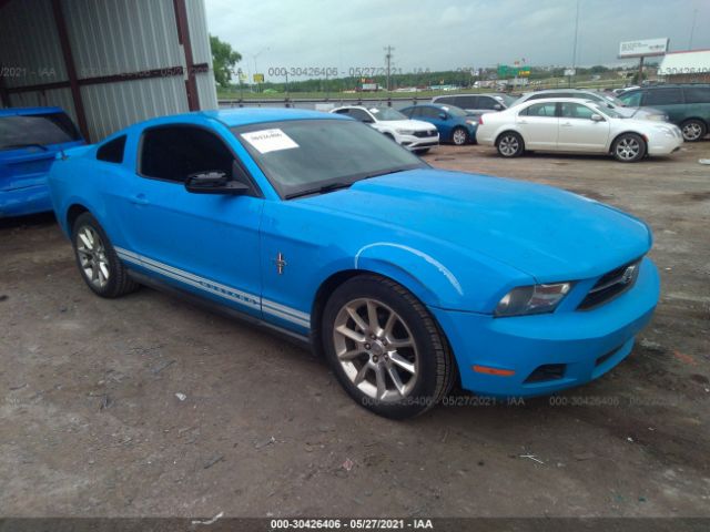 ford mustang 2010 1zvbp8an6a5116902