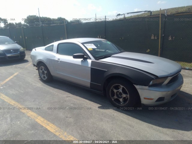 ford mustang 2010 1zvbp8an6a5128192