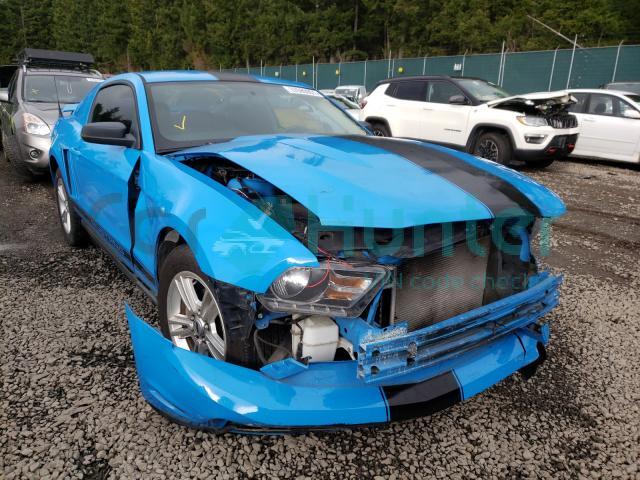 ford mustang 2010 1zvbp8an6a5131819