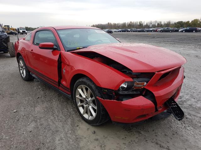 ford mustang 2010 1zvbp8an6a5144859