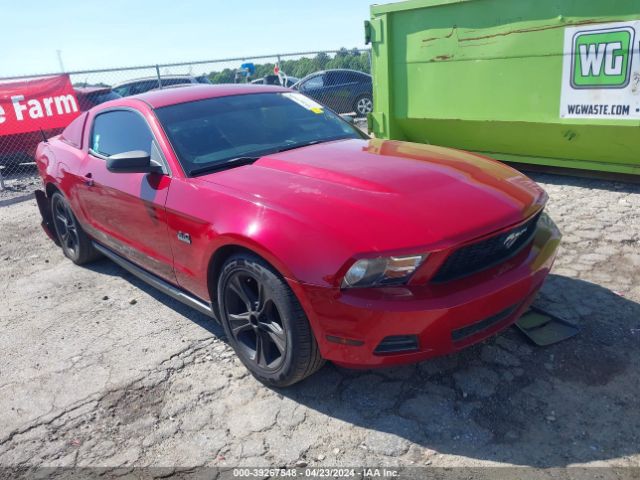 ford mustang 2010 1zvbp8an6a5157983