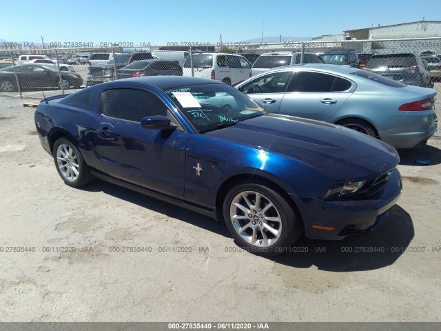 ford mustang 2010 1zvbp8an6a5161094