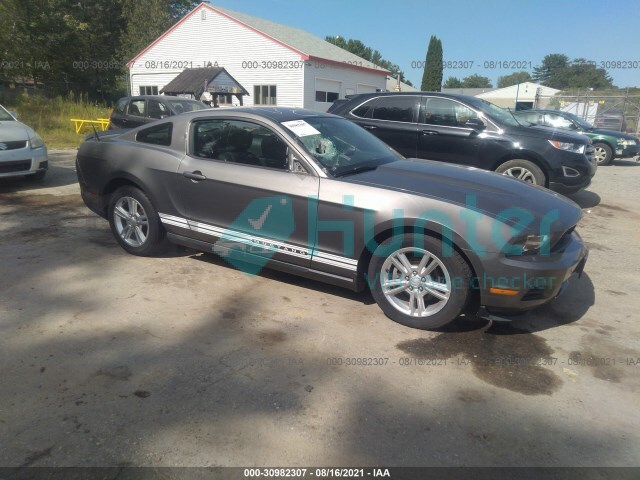 ford mustang 2010 1zvbp8an6a5172595