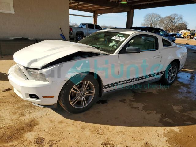 ford mustang 2010 1zvbp8an7a5106864
