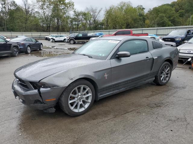 ford mustang 2010 1zvbp8an7a5128735