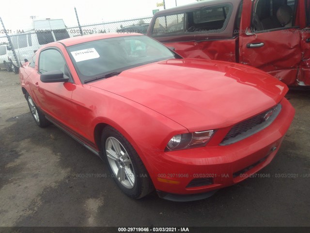 ford mustang 2010 1zvbp8an7a5130792