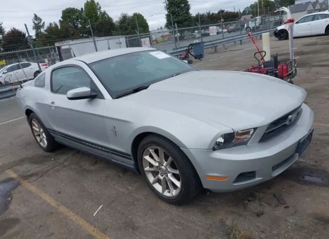 ford mustang 2010 1zvbp8an7a5144515