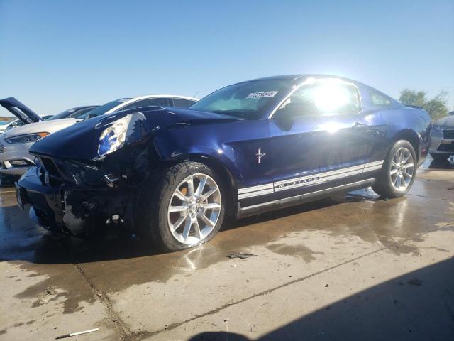 ford mustang 2010 1zvbp8an7a5144983