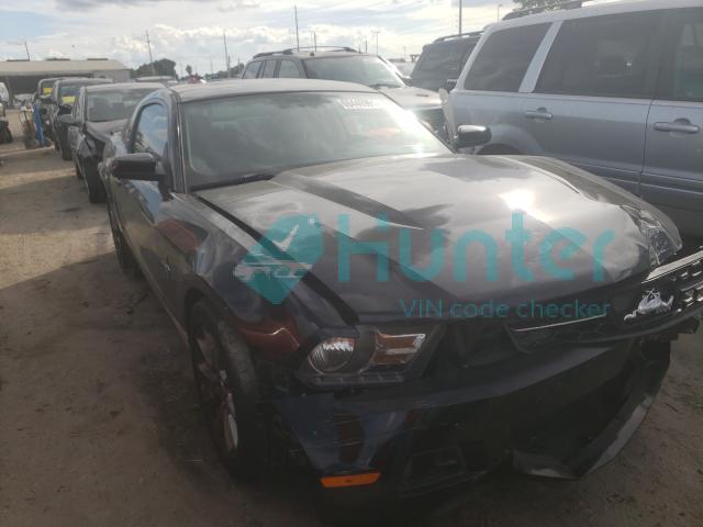 ford mustang 2010 1zvbp8an7a5152694