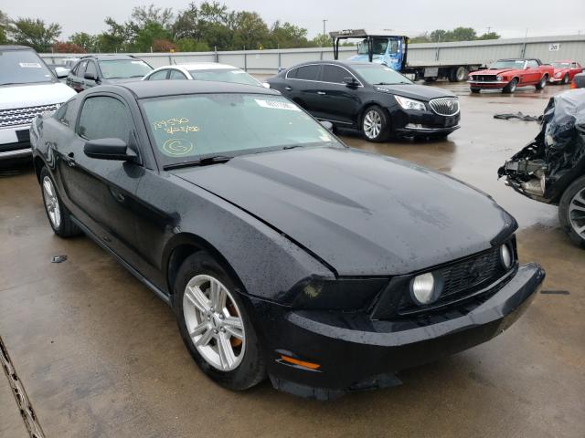 ford mustang 2010 1zvbp8an7a5159130