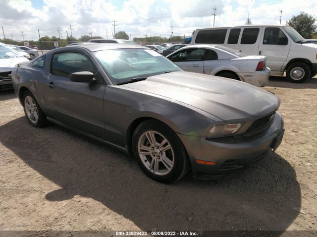 ford mustang 2010 1zvbp8an7a5164327