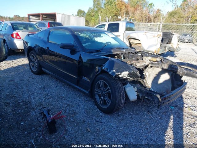 ford mustang 2010 1zvbp8an7a5164604