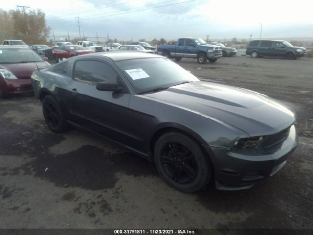 ford mustang 2010 1zvbp8an7a5172878