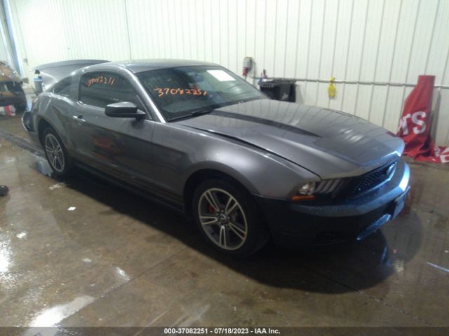 ford mustang 2010 1zvbp8an8a5108610