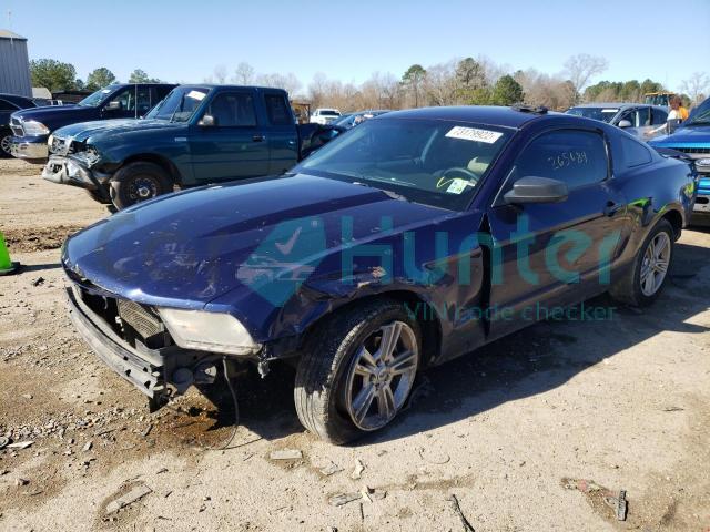 ford mustang 2010 1zvbp8an8a5125861