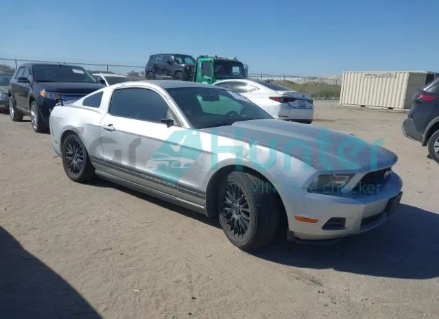 ford mustang 2010 1zvbp8an8a5130851