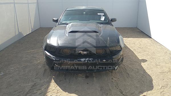 ford mustang 2010 1zvbp8an8a5141204