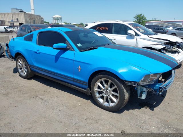 ford mustang 2010 1zvbp8an8a5145284