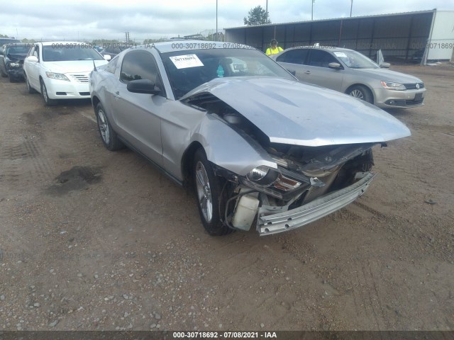 ford mustang 2010 1zvbp8an8a5147990