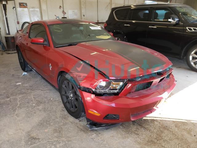 ford mustang 2010 1zvbp8an8a5151490
