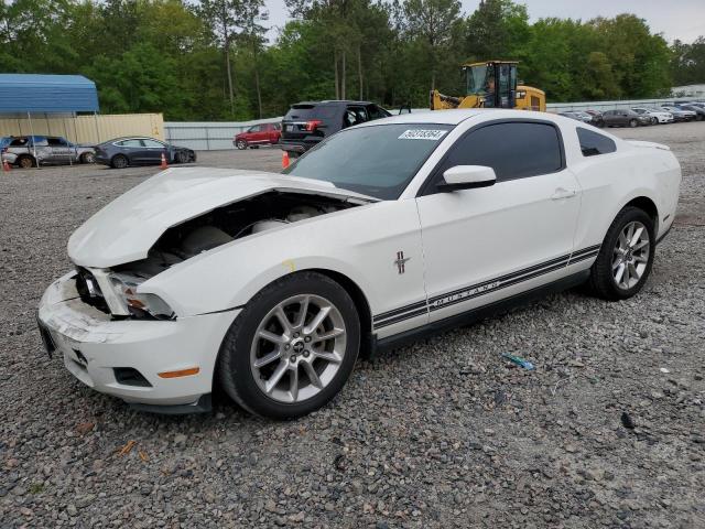 ford mustang 2010 1zvbp8an9a5102587