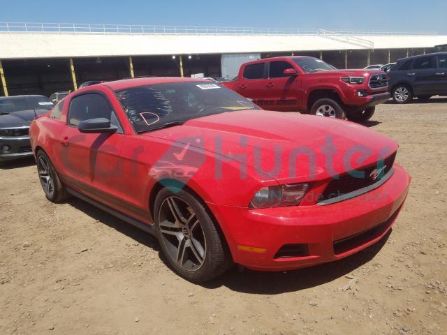 ford mustang 2010 1zvbp8an9a5108812