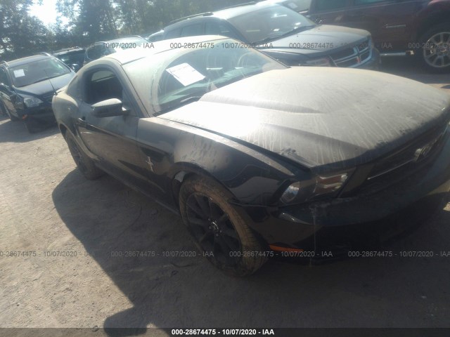 ford mustang 2010 1zvbp8an9a5121057