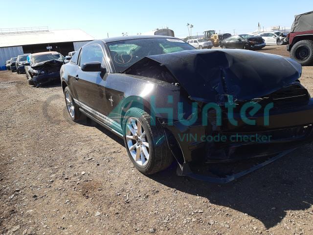 ford mustang 2010 1zvbp8an9a5124055