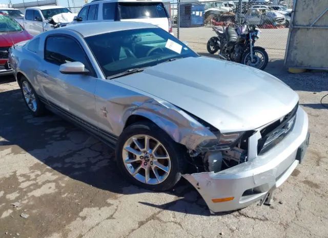 ford mustang 2010 1zvbp8an9a5131751