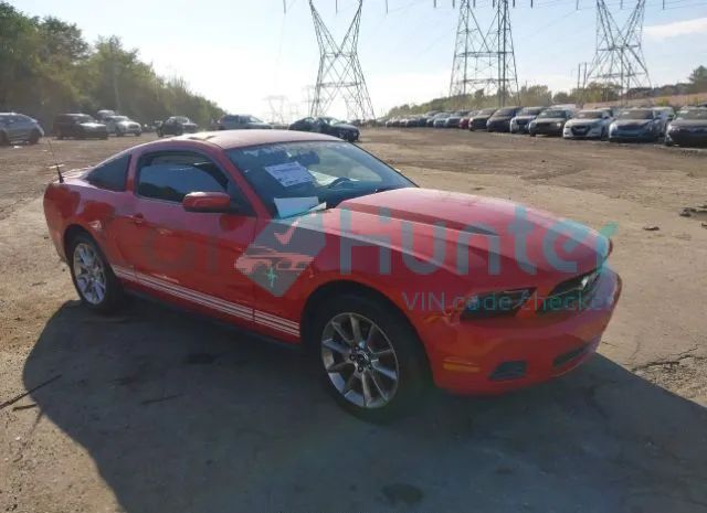 ford mustang 2010 1zvbp8an9a5136237
