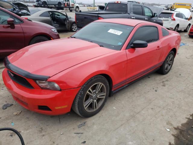 ford mustang 2010 1zvbp8an9a5148078