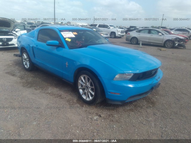 ford mustang 2010 1zvbp8an9a5160957