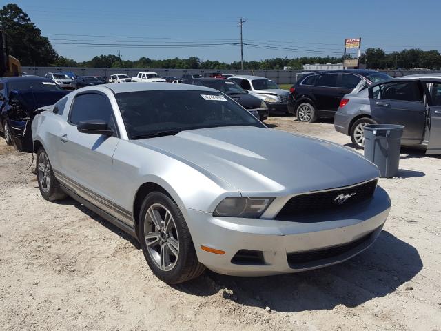 ford mustang 2010 1zvbp8an9a5169867