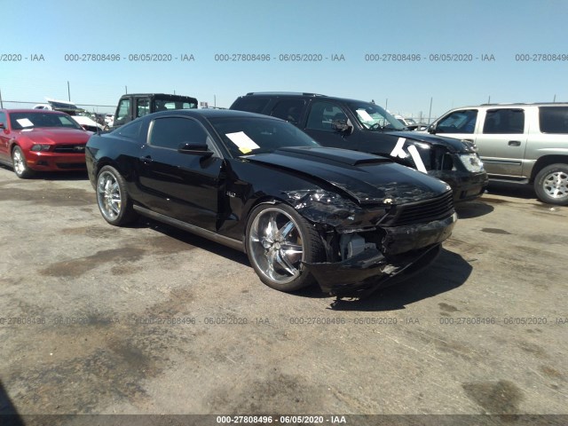 ford mustang 2011 1zvbp8cf1b5158868