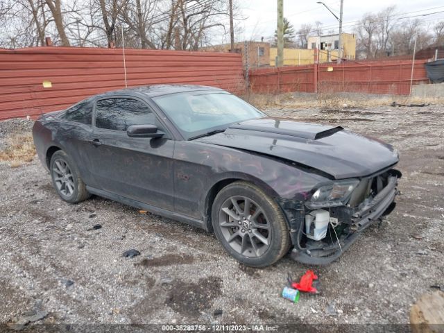 ford mustang 2012 1zvbp8cf1c5200814