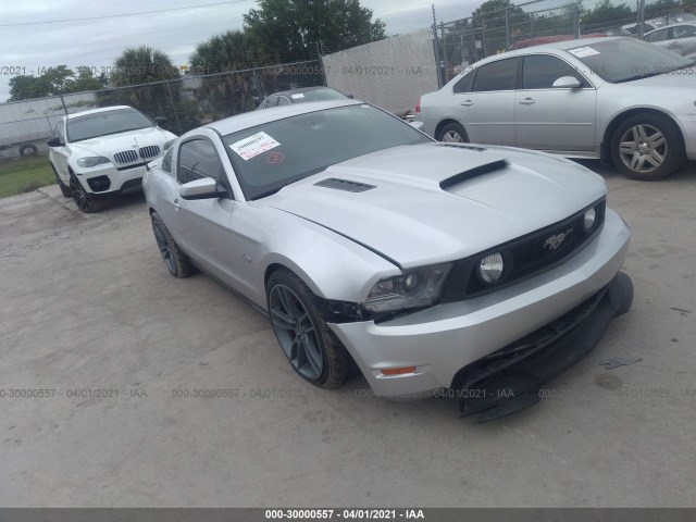 ford mustang 2012 1zvbp8cf1c5206175