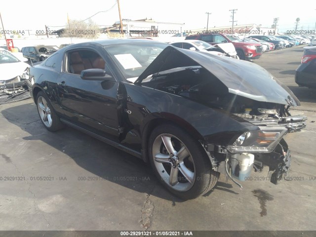 ford mustang 2011 1zvbp8cf2b5117598