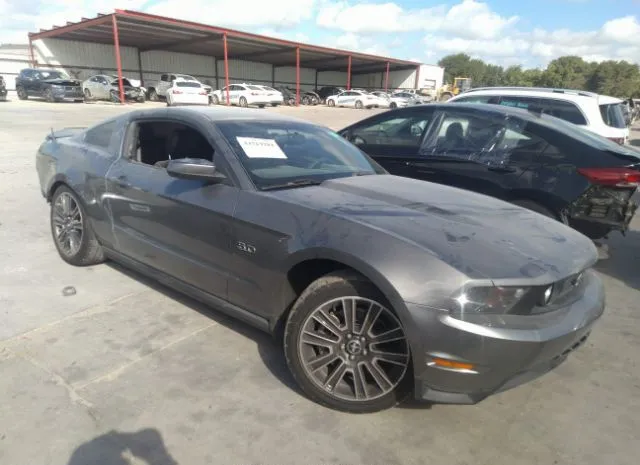 ford mustang 2011 1zvbp8cf2b5153680