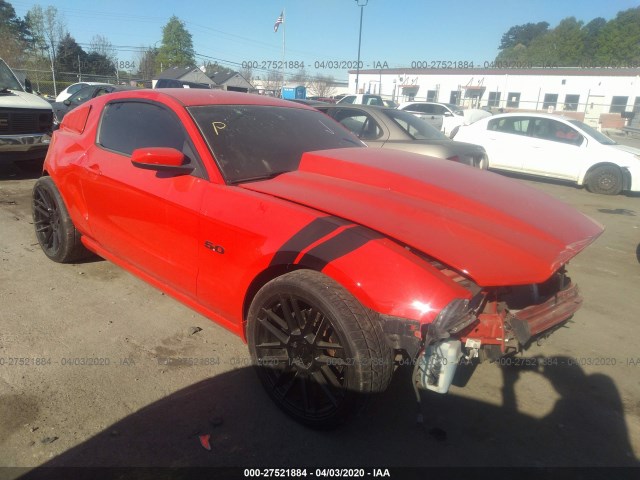 ford mustang 2014 1zvbp8cf2e5207029