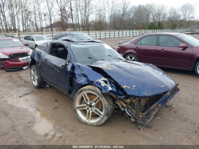 ford mustang 2011 1zvbp8cf3b5168835